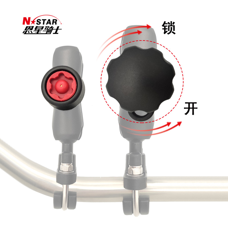 Soporte de N-STAR de suministro transfronterizo accesorios antirrobo soporte de teléfono móvil Barra de conexión perilla antirrobo tranquilidad viaje en motocicleta