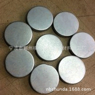 宁波磁铁生产厂家批发N35性能D12.5X2.5包装圆形磁铁