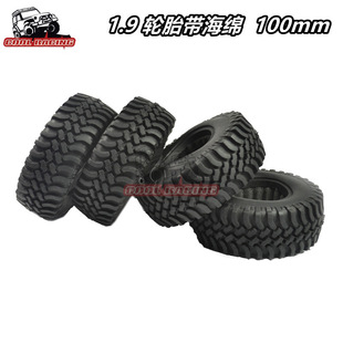 ��������܇100MM݆̥ 1.9��̥Ƥ����đ SCX10 D90 CC01 D110 TF2