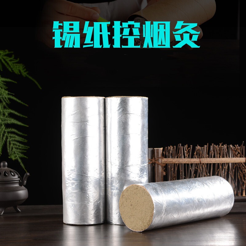 May 5Th Moxa Sticks Manufacturer Wholesale 7.0 Large and Thick Moxa Sticks with Tin Foil for Smoke Control