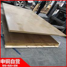 ���~ֱ�IHSn60-1�a�S�~�� ����HSn60-1�a�S�~�� ��Ʒ�|��܊�S�~