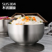 ˼��304���P䓼����� ��ͯ���˼��üӺ��p�Ӹ������ �S��ʳ����