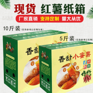 ͨ��С�������b�жY�пպ��ӵعϼ���ӱ��t�����Ӽt�����b�м�ӡ