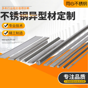 �������P䓮��Ͳ� 201/304/316L���Ͳ� �ǘ˱�䓁�D��ӿɶ�