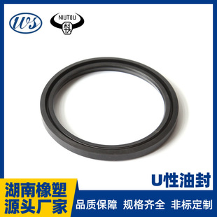 ţ�^��U���ͷ��ܷ�Ȧ �������܏S�����lͨ�ü�U�����z���ͷ��Ȧ