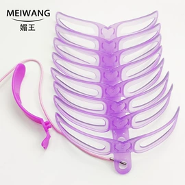 眼线;其他美妆工具;眉笔/眉粉