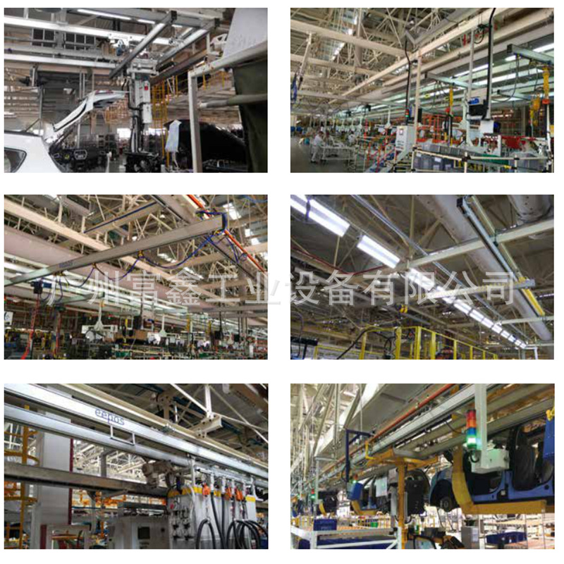 德国EEPOS汽车制造起重设备铝合金最大125KG轨道：0011001 001100