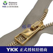 YKK5�Ž�����β���� �߶˷���������� �Ʋ����ɫ����ѯ����ֱ��