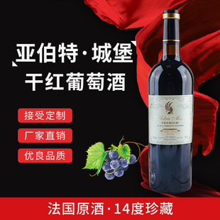 �����t�ƾ�ˮ�S��ֱ��14����؁����سǱ��ɼt���Ѿ� �t�����l�F