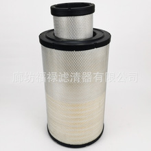 ������о600-185-6100 6001856100 1421340 LS11P00014S002��о