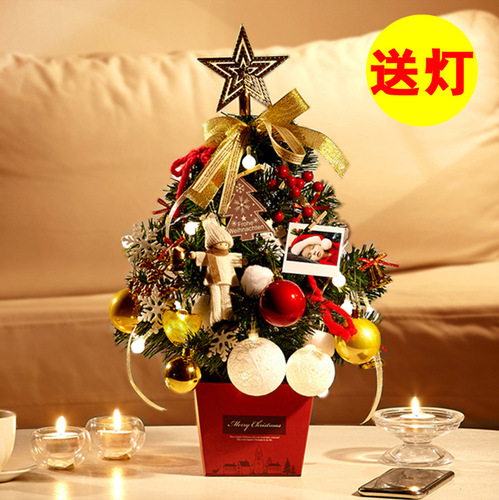 Christmas mini small Christmas tree ornaments with lights 50cm desktop Christmas tree golden red set Christmas tree