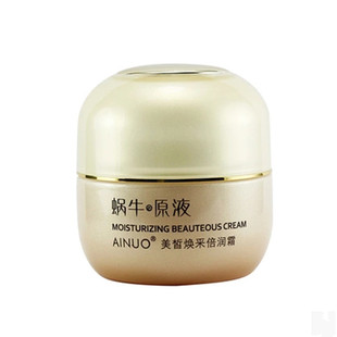 ΁ţԭҺ���yƷ ��𪟨�ɱ���˪ 50g �aˮ�̝� ����˪