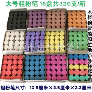 ����16��320֧���]  ��ɫ��̖�ַ۹Pľ�Ĺ�����F������ӛ��۹P