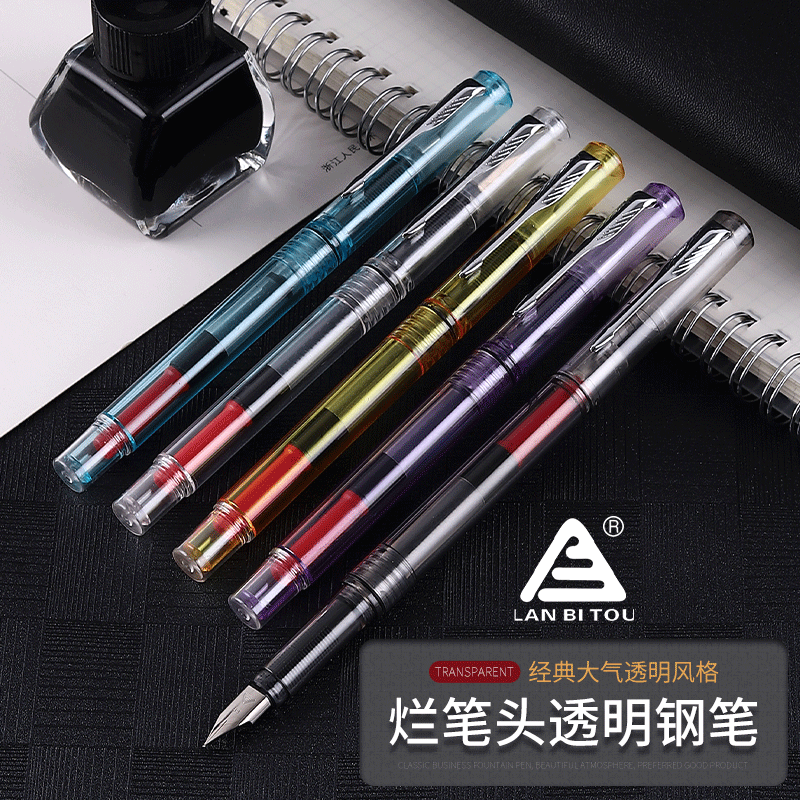Rotten pen 775 students transparent posture pen ink storage writing demonstration pen factory wholesale