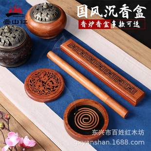 ����ľ��ʽ�����U���������Ͳ��ľ�|�͹ž���P��޹��t�����[��