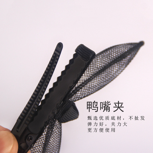 Rabbit ear headband ins gauze bow headband rhinestone fine pressed hair bundle cute simple pressed hair band hair clip