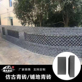 河北鹏氏青砖块 清水墙砖块小青砖古建砖蓝砖黏土砖烧制砖机制砖