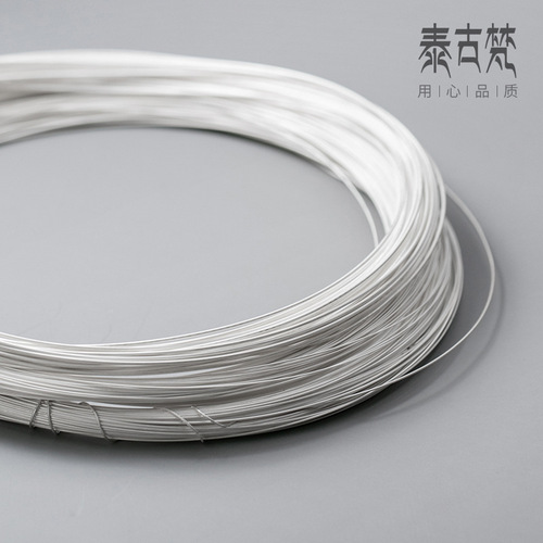 S925 silver plain silver wire silver wire handmade DIY bracelet necklace jewelry wire jewelry accessories Y0001