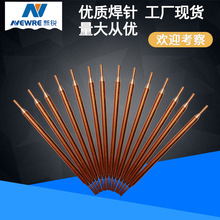 18650�����X�~�c��������^ �늳������ �о�c�׺�ᘾ���