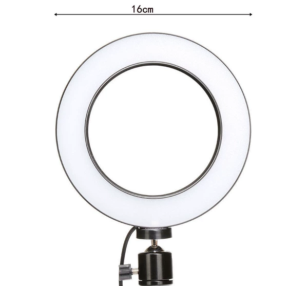 16CM light
