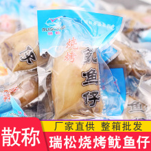 �������~��500gɢ�bī�~��С���~�м�ʳ��ʳ���r��ʳС���������l