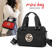 һ�����l����Ůʿб���������������Іμ����ˮ�������������