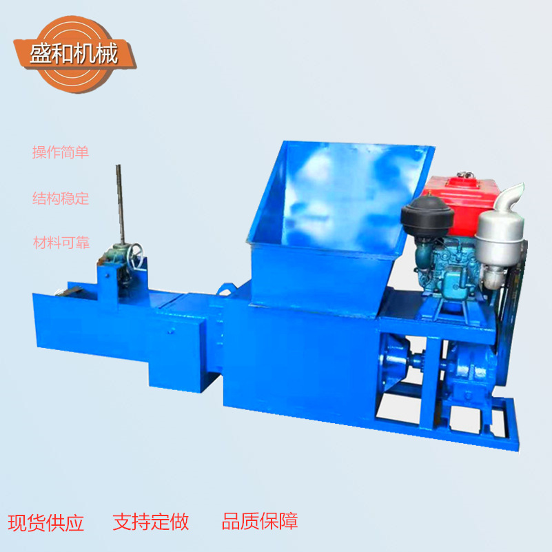 车载移动废旧泡沫冷压机 泡沫压实冷压机 eps泡沫压块机热熔机