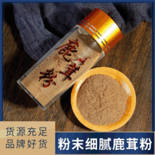 100g¹�׷��B¹�˼Ҽ���÷��¹¹��Ƭ�DƬ��¹��¹��Ƭ��۰��]