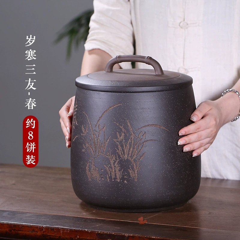 Фиолетовый лунный чай (Zisha) крупного размера резервуар для чая из керамики с ручной гравировкой, запечатанный, производитель, оптовая продажа 4245