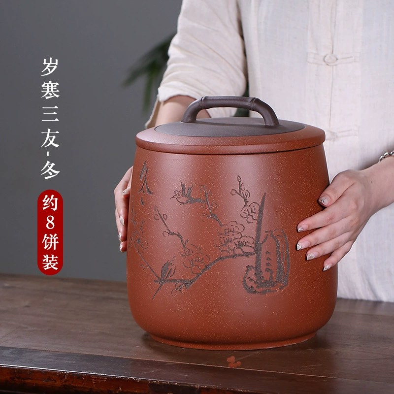 Фиолетовый лунный чай (Zisha) крупного размера резервуар для чая из керамики с ручной гравировкой, запечатанный, производитель, оптовая продажа 4245