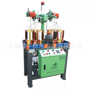 XD Xiangdao машина для плетения золотой и серебряной нити, 8-прядная золотая и серебряная веревка, 8 шпинделей, высокоскоростная машина для плетения