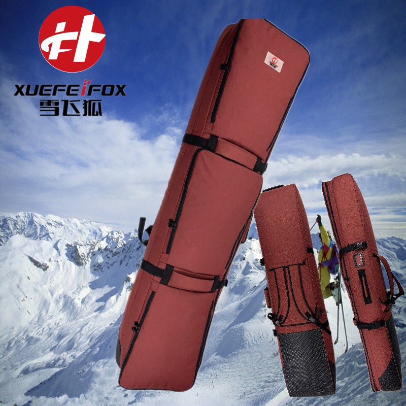 Factory Direct Sales, Wholesale and Processing of Ski Equipment, Double Board Bags, Snow Pole Protective Covers, Double Board Bag Bindings, Ski Board Bags Factory Direct Sales, Wholesale and Processing of Ski Equipment, Double Board Bags, Snow Pole Protective Covers, Double Board Bag Bindings, Ski Board Bags
