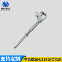 ���ھ�Ʒ���P�316��ʽ�����h�Zʽ�h �����h䓽z�K�o������ͧ���