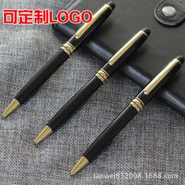 厂家酒店广告水笔 中性笔 按动笔广告圆珠笔触屏笔 金属圆珠笔