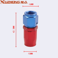 Car Oil Cooler Conversion AN4 Connector 0°-180° Car Oil Cooler Connector Aluminum Rubber Hose Connector
