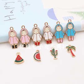 diy饰品配件合金滴油带帽小女孩西瓜片椰树仙人掌耳饰钥匙扣吊坠
