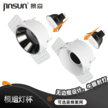 SֱN{ǟo߅GU10hģMѣMR16h