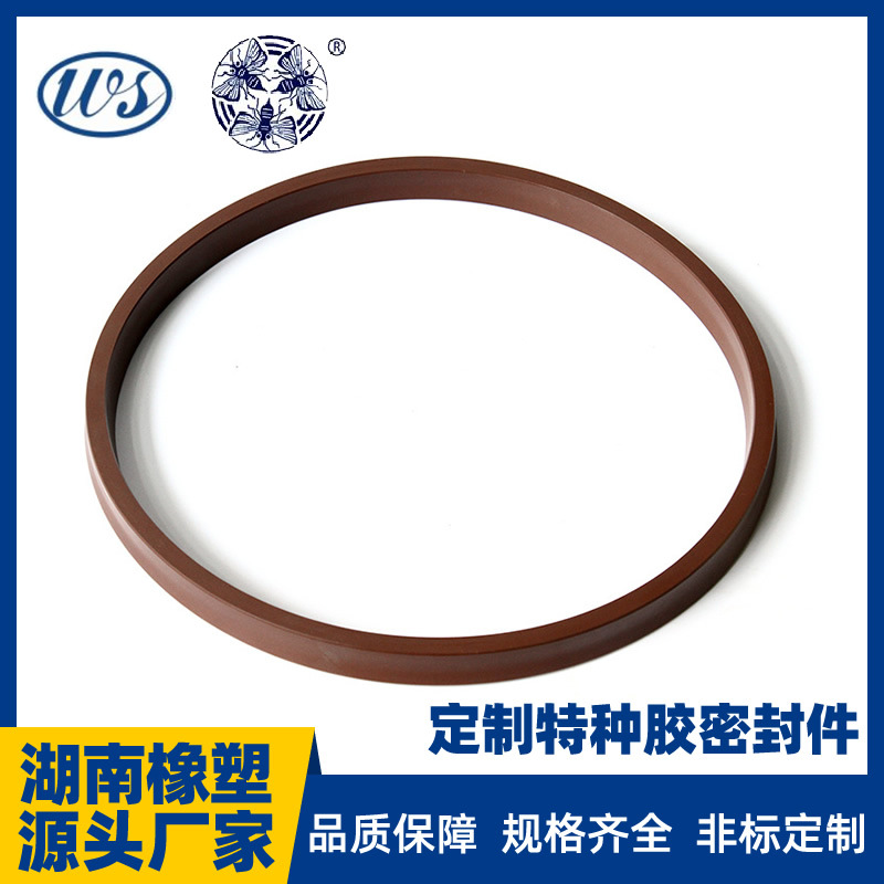 蜂牌特种胶密封件 湖南橡塑耐腐蚀耐磨耐高温特种胶密封圈圈