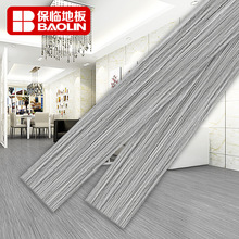 ˳��152.4*914.4 1.3mmľ��˳��60kg��������