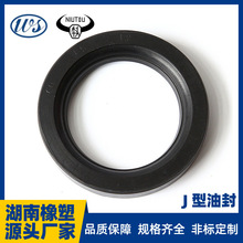 ţ�^��J�͟o���ͷ� �������܏S�Ҵ���I��Ҏ���͉���ĥ�ܷ�Ȧ