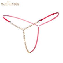 情趣内裤女式性感透明火辣珍珠露臀t裤丁字裤情趣内衣nk8104