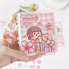 Duojia Little Mochi Mini Ledger Cartoon Cute Three-hole Loose-leaf Student Portable Pocket Ledger