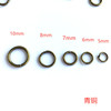 50 O -line rings Multimary small bag opening ring single circle iron ring C circle connecting ring tick gel DIY jewelry