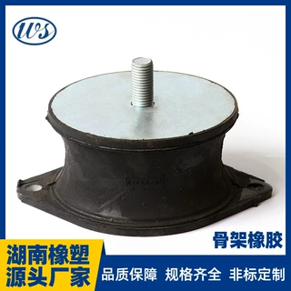 定制骨架橡胶制品 大企业工厂家 各种骨架矿山用大机械骨架橡胶件