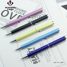 �S�ҹ��� ���ٹP�A��P  �YƷ�A��P ����ɫ���ԹP   LOGO