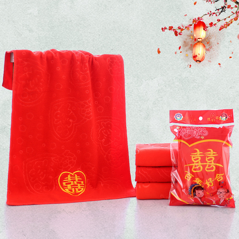 Manufacturer Wholesale Wedding Red Towel Embroidered Happy Word Wedding Return Gift Towel Gift Red Towel Rose Wedding Towel