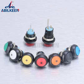 按钮开关;信号灯;车用点烟器