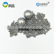 钨镍铁合金球 钨加工抛光钨球 Tungsten ball毛坯 渔具配重用钨球