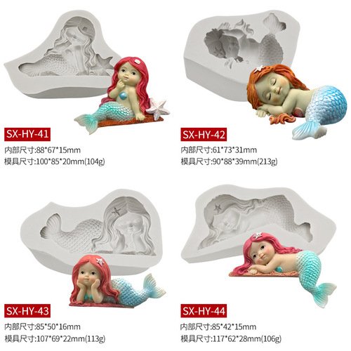 Sanxin Mermaid Fondant Silicone Mold DIY Chocolate Cake Baking Plaster Ornament Handmade Soap Grinding Tool