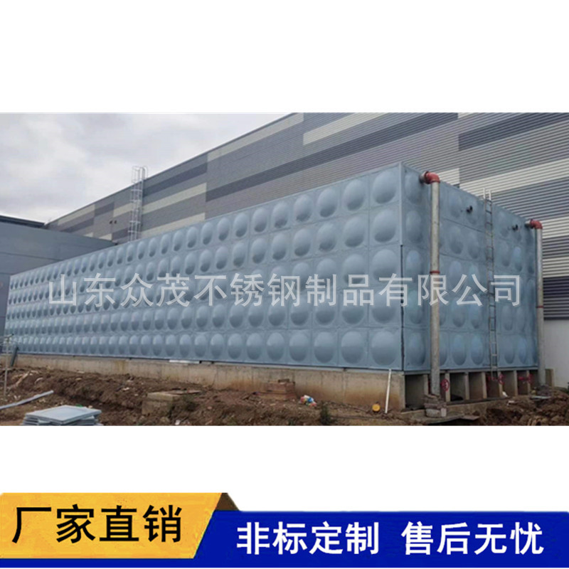 上门安装组合式消防水箱180T 长方形保温水箱食品级304不锈钢水箱